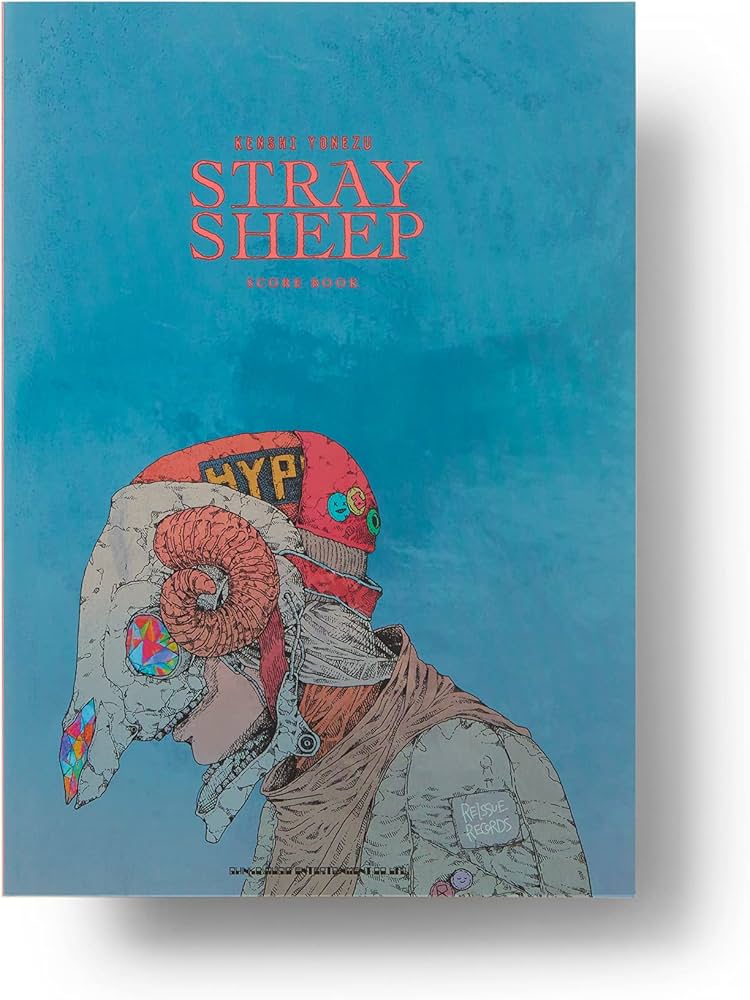 米津玄師「STRAY SHEEP」SCORE BOOK | シンコーミュージック スコア