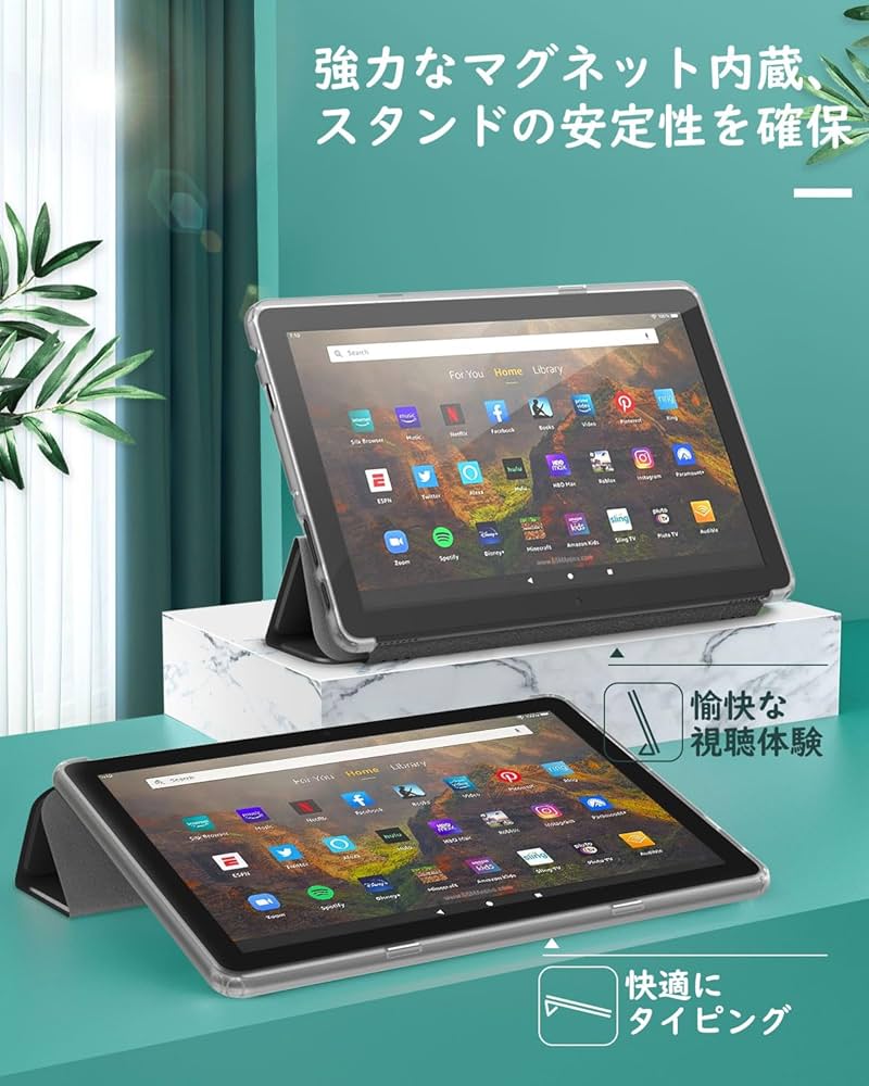 Amazon.co.jp: Fire HD 10 2023 ケース Dadanism Fire HD 10 第13世代
