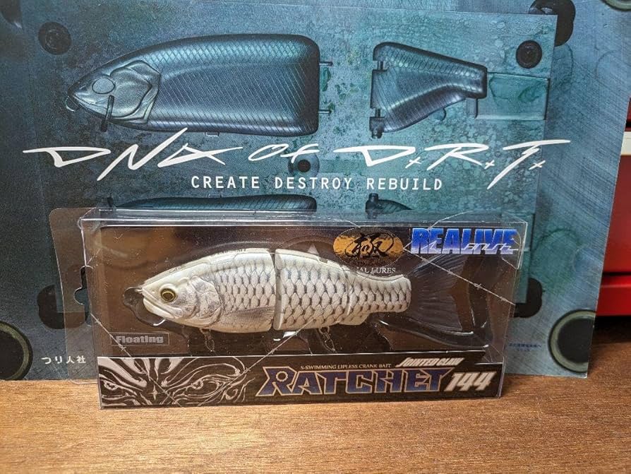 Amazon.co.jp: ガンクラフト ジョインテッドクロー ラチェット144 限定