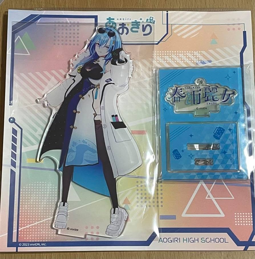 春雨麗女 バストアップアクリルスタンド ASMR未使用 ローソン×あおぎり