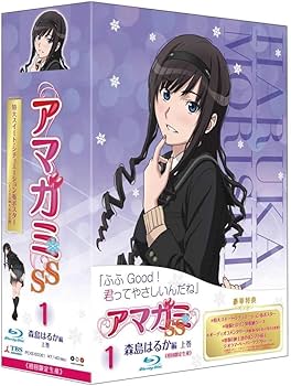 Amazon.co.jp: アマガミSS 全13巻セット [マーケットプレイス Blu-ray