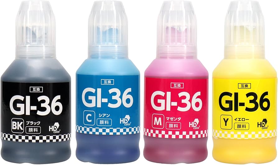 Amazon.co.jp: キヤノン用 互換インクボトル GI-36 4色セット