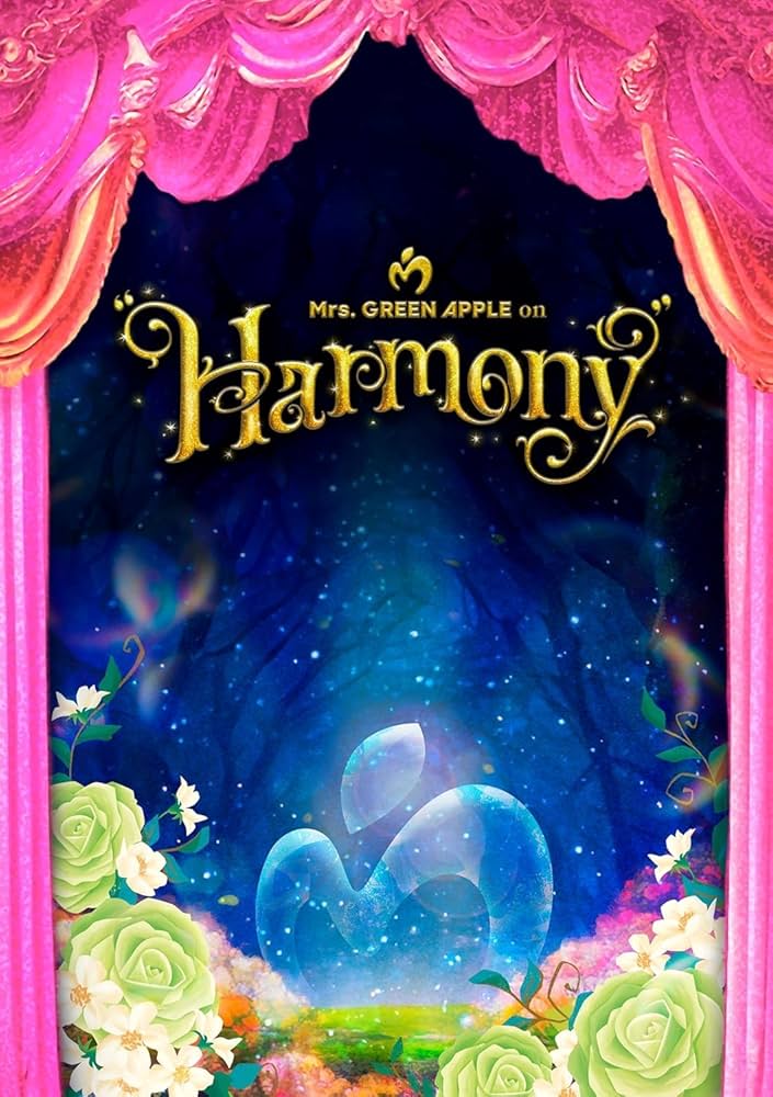 Amazon.co.jp: 【限定特典A3クリアポスターType-B付き】 Mrs. GREEN