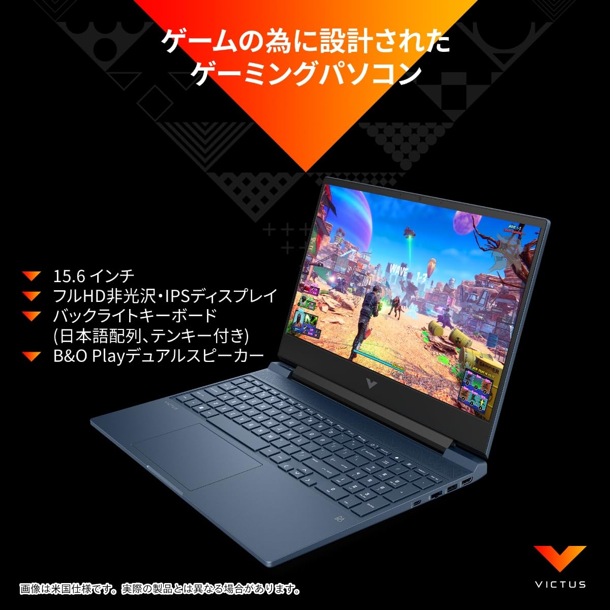 Amazon.co.jp: HP ゲーミングノートパソコン Victus by HP 15-fa