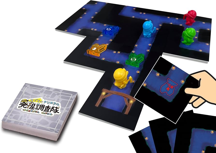 Amazon | メガハウス(MegaHouse) おうちで謎解き！ モグラのクリスタル