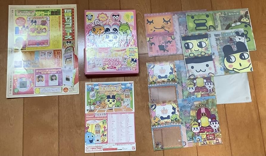 Amazon | たまごっちカップおふぃしゃるカードホルダーシークレット