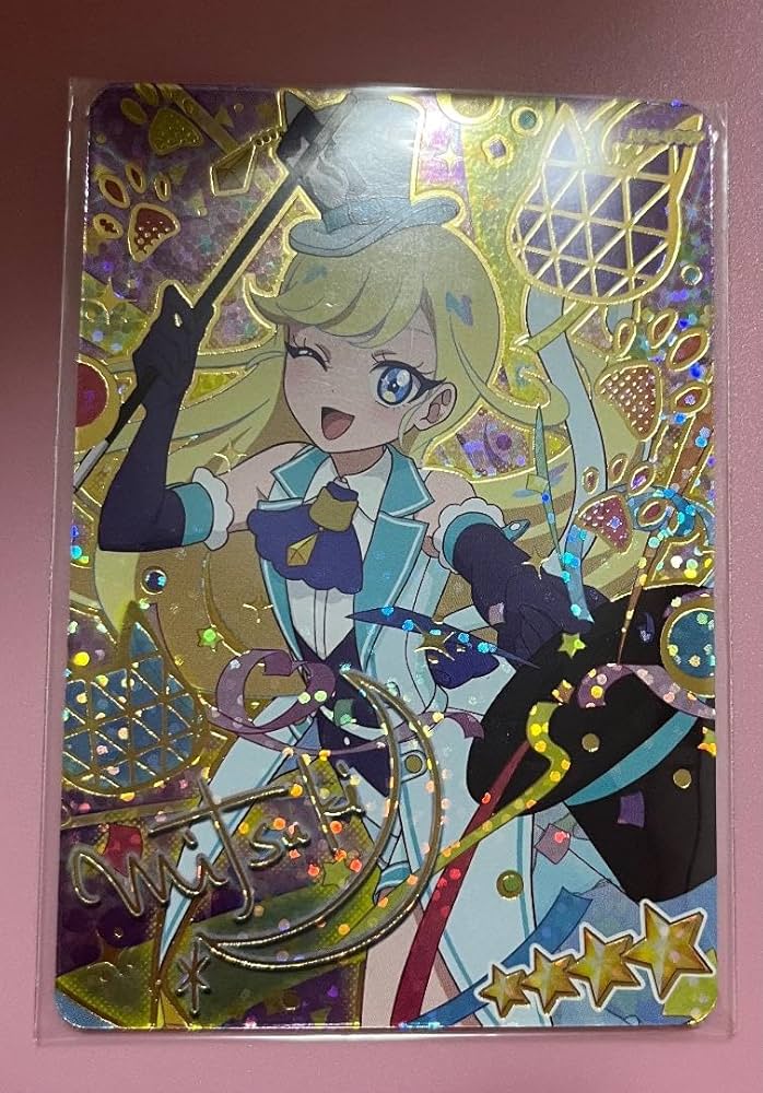 Amazon.co.jp: ひみつのアイプリ マジシャンキャット サイン入り