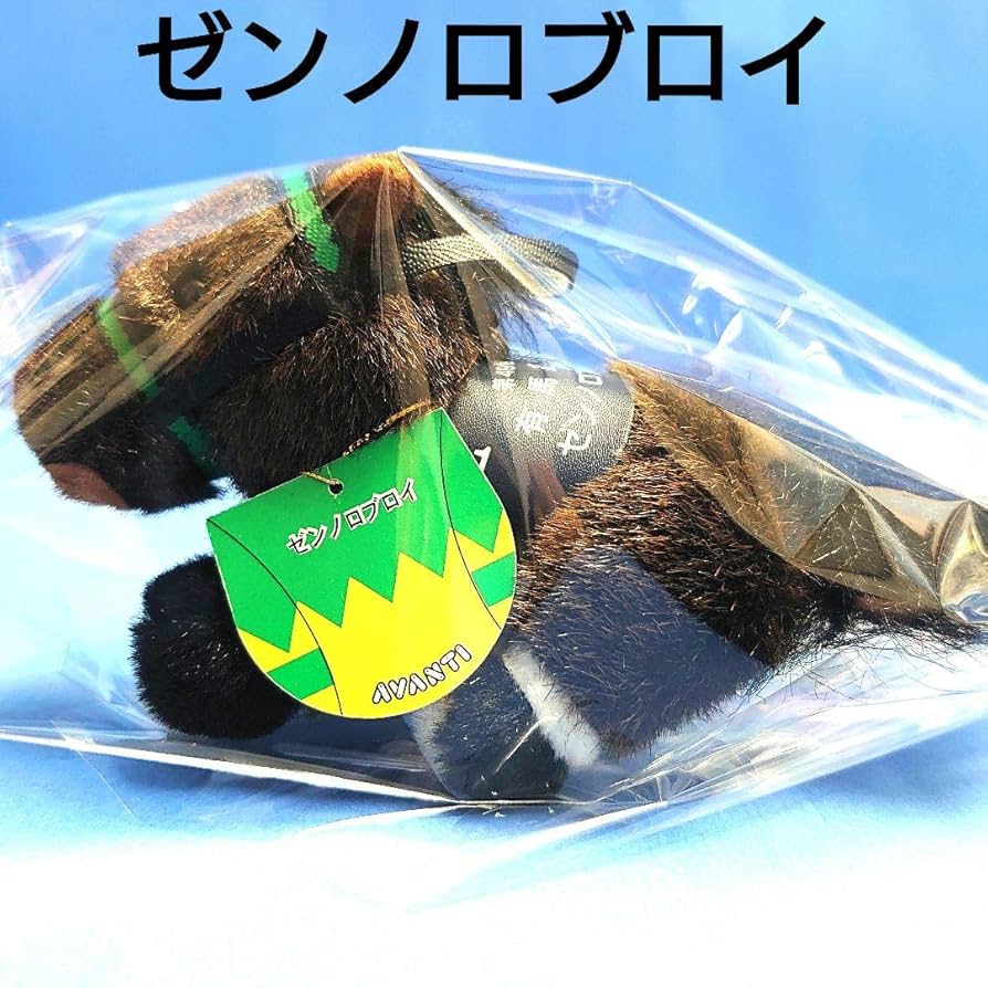 Amazon.co.jp: ゼンノロブロイ 競馬ぬいぐるみ ウマ娘 アイドルホース