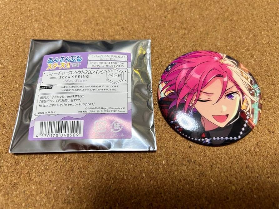 Amazon.co.jp: あんスタ 桜河 こはく 缶バッジ フィーチャースカウト2