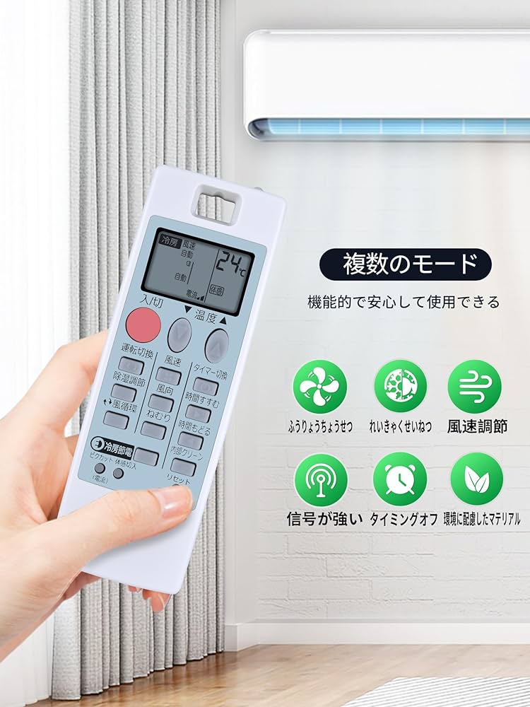 Amazon.co.jp: SHZ エアコンリモコン NH151 (M21ED5426) 交換用三菱