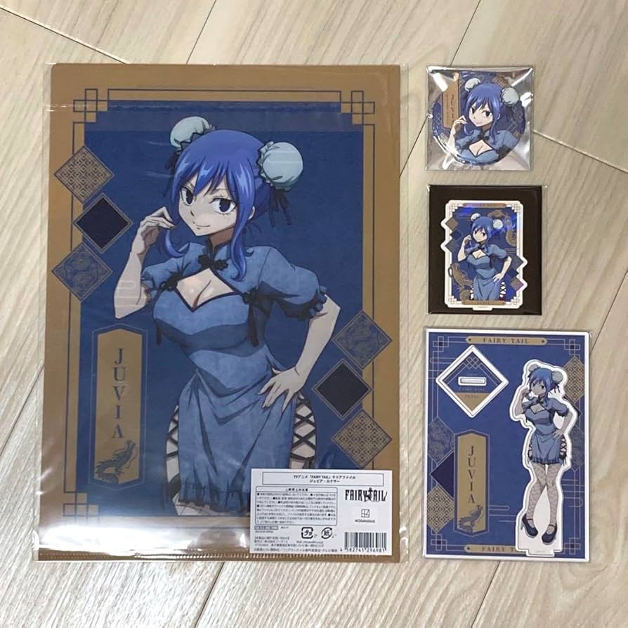 Amazon.co.jp: FAIRY TAIL フェアリーテイル ジュビア アニメガ