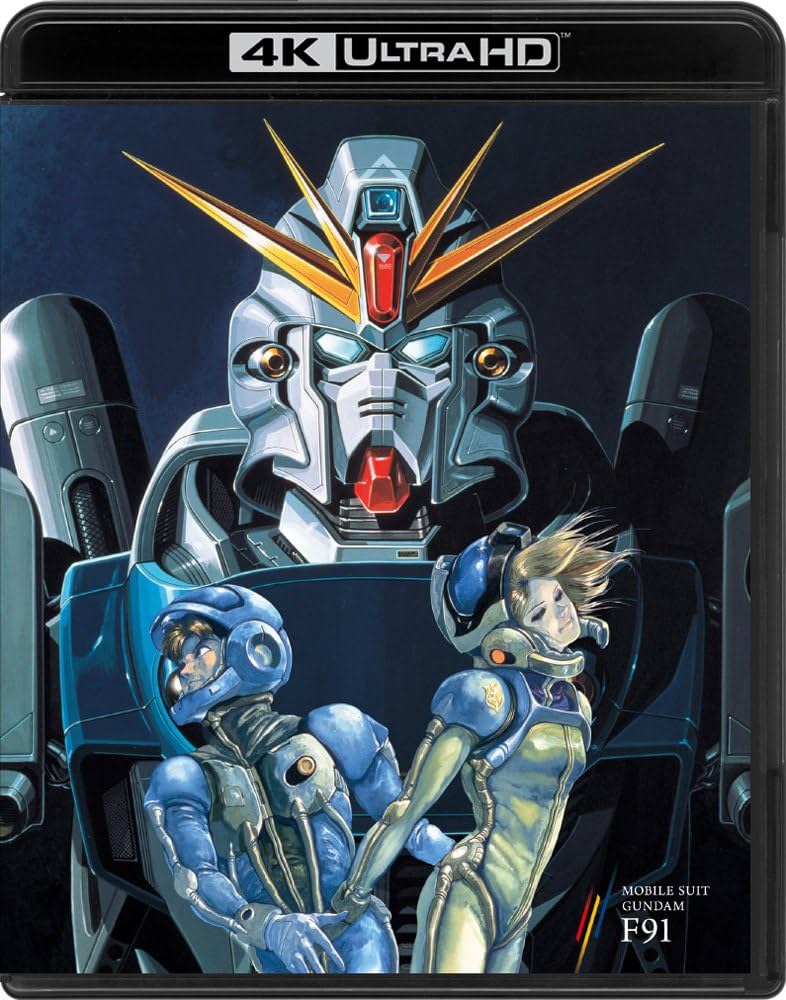 Amazon.co.jp: 機動戦士ガンダムF91 4KリマスターBOX (4K ULTRA HD Blu