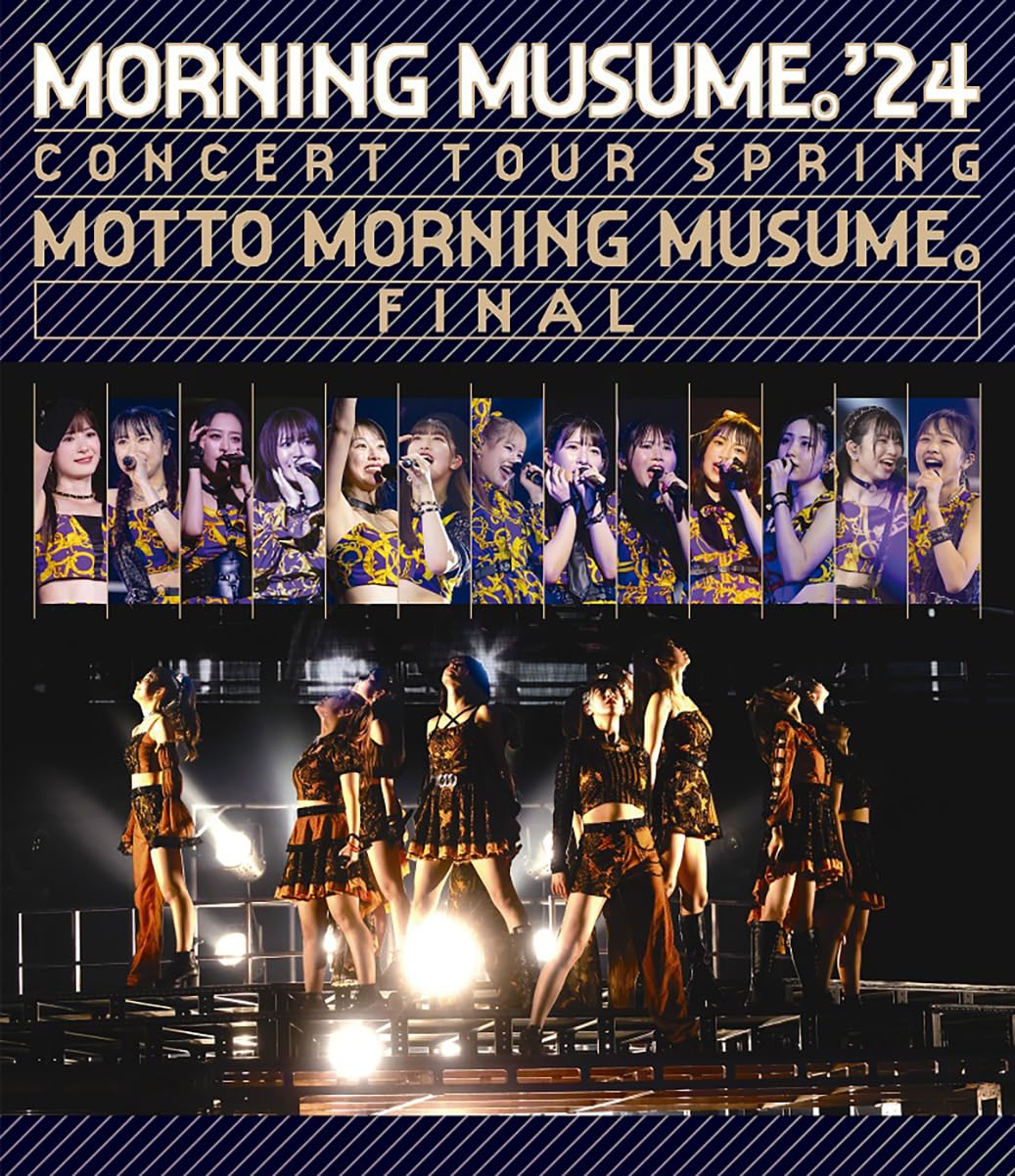 Amazon.co.jp: モーニング娘。'24 コンサートツアー春 MOTTO MORNING