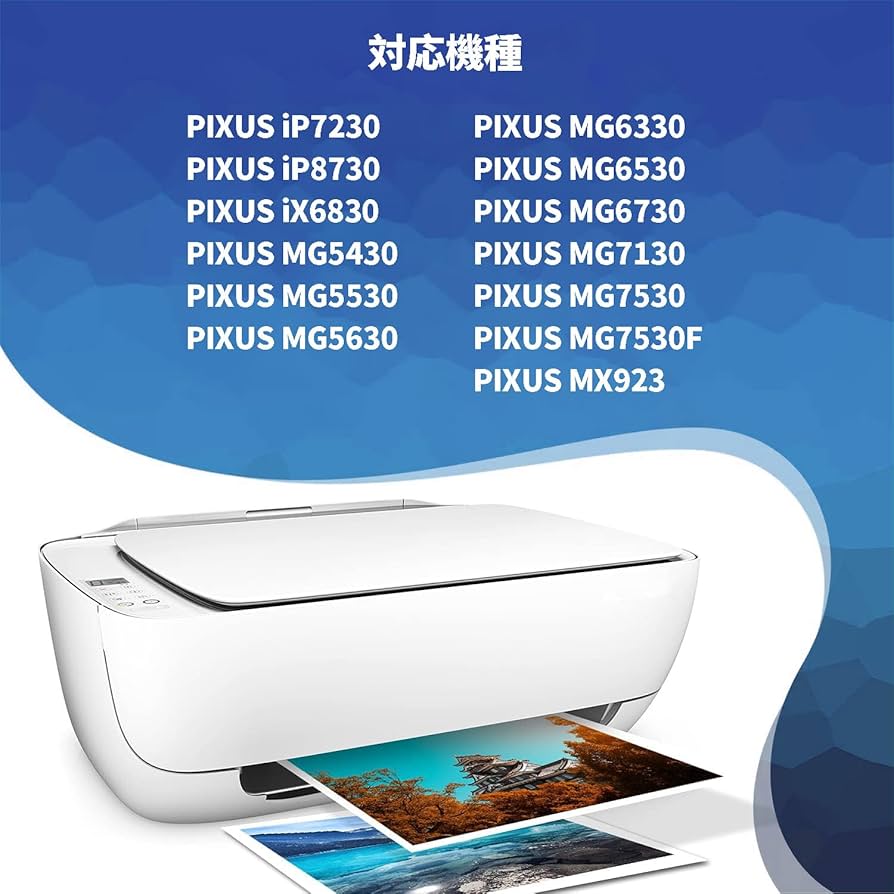 Amazon.co.jp: Canon用 キャノン 互換 インク BCI-350XL Canon用