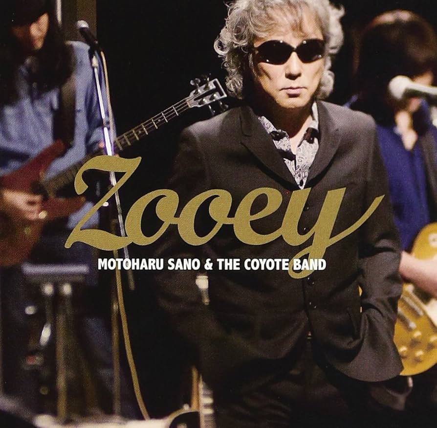 Amazon.co.jp: ZOOEY - 佐野元春 & THE COYOTE BAND: ミュージック