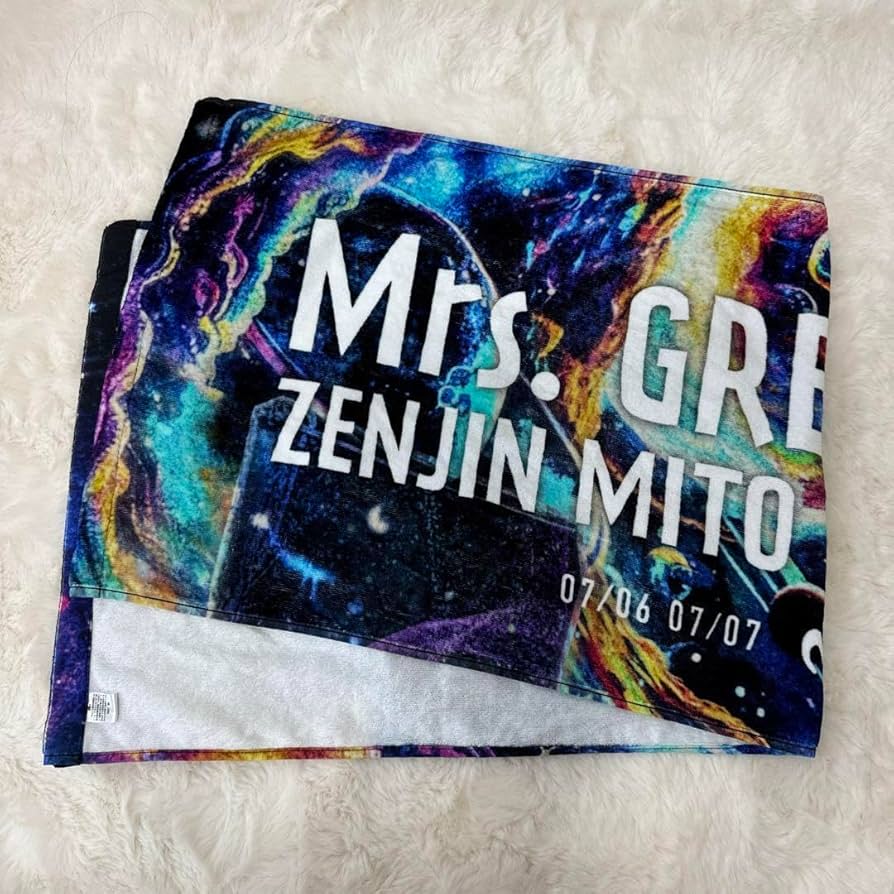 Amazon.co.jp: ミセスグリーンアップル ゼンジン タオル : ホーム