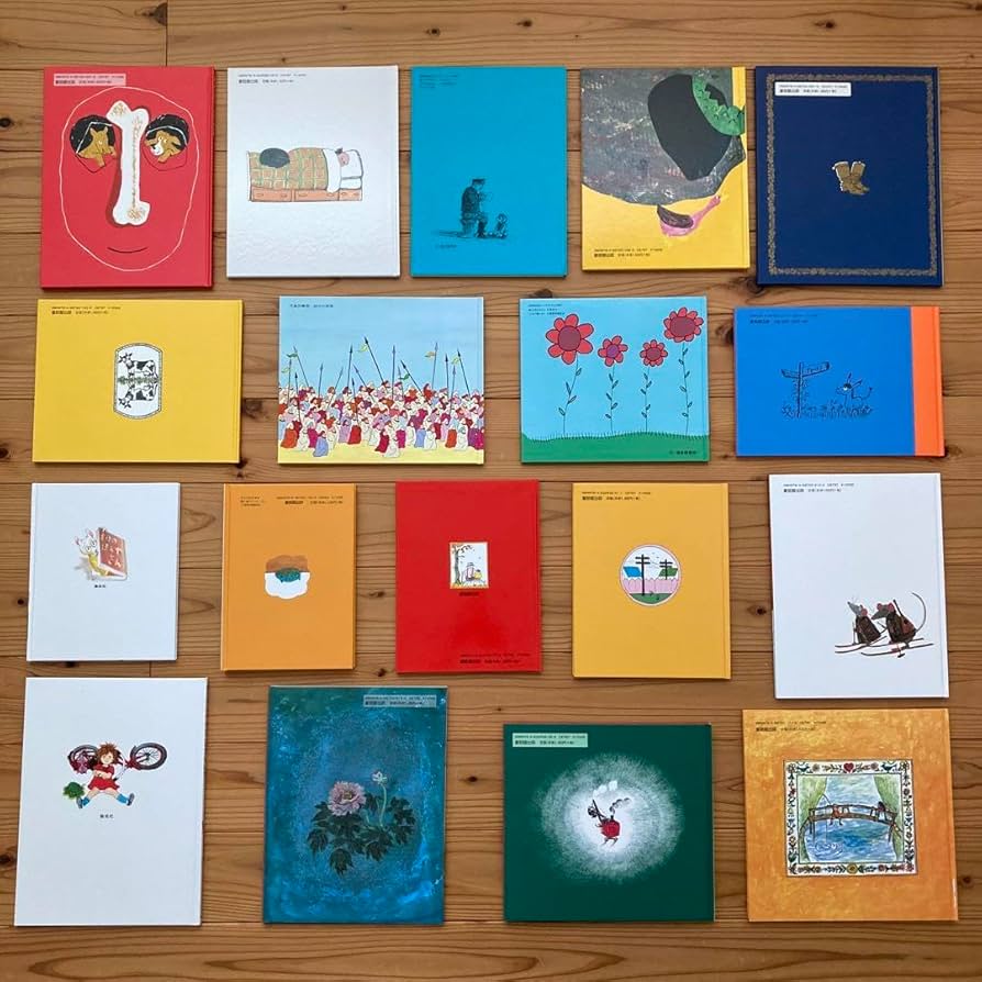 Amazon.co.jp: 童話館ぶっくくらぶ 大きいさくらんぼコース(6〜7才