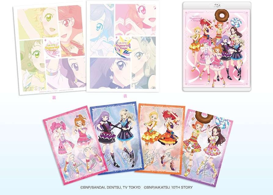 Amazon.co.jp: アイカツ！メモリアルステージ ～輝きのユニットカップ