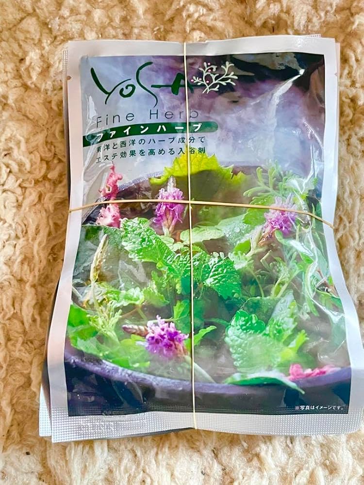 yosaファインハーブ10袋 yosaファインハーブ10袋 【公式通販】