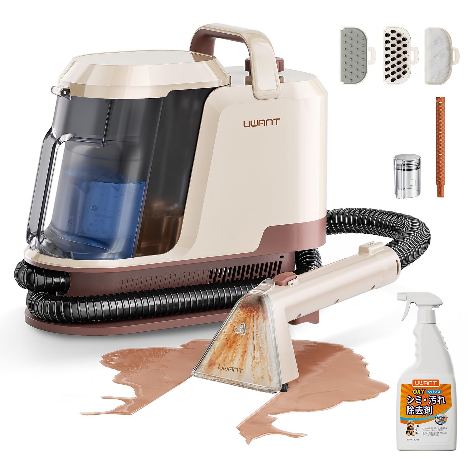 Amazon | 【業界NO.1吸引力22kPa】uwant リンサークリーナー 消臭