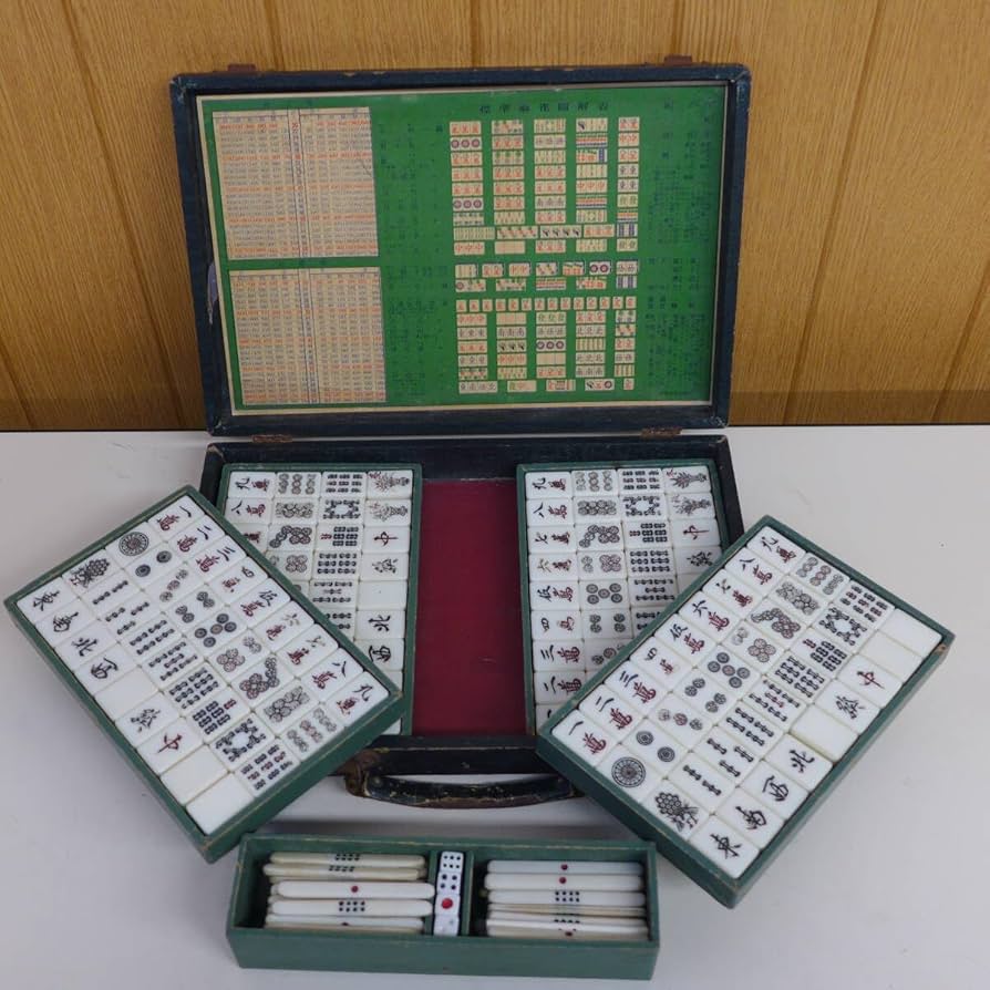 ミズノ 丸一 麻雀牌 背竹牌 年代物 骨董品 茶色ハードケース ミズノ 丸