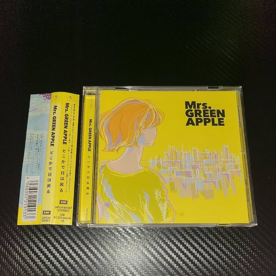Amazon.co.jp: 【レンタル品】帯付き Mrs.GREEN APPLE どこかで日は