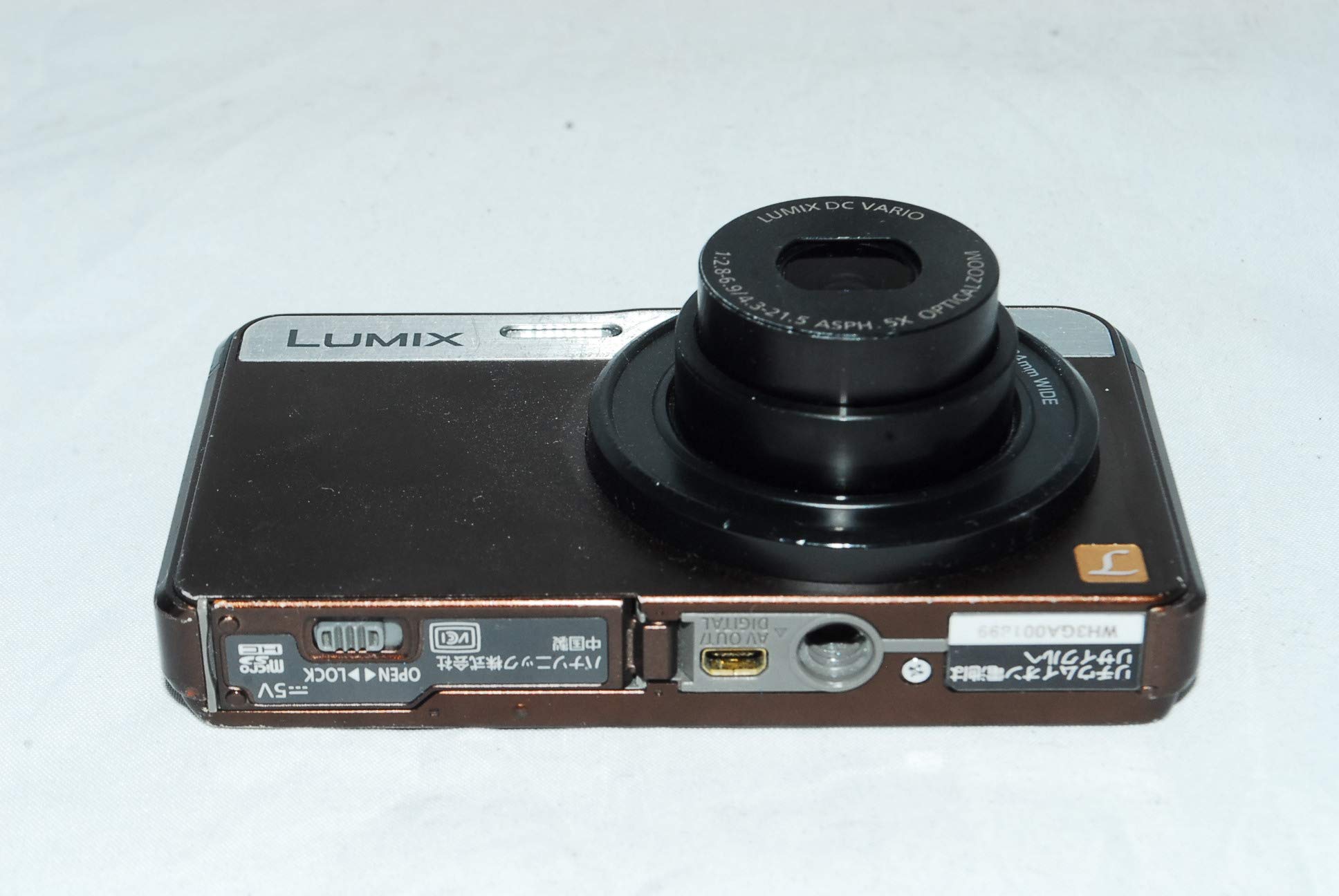 Amazon | パナソニック デジタルカメラ ルミックス XS3 光学5倍