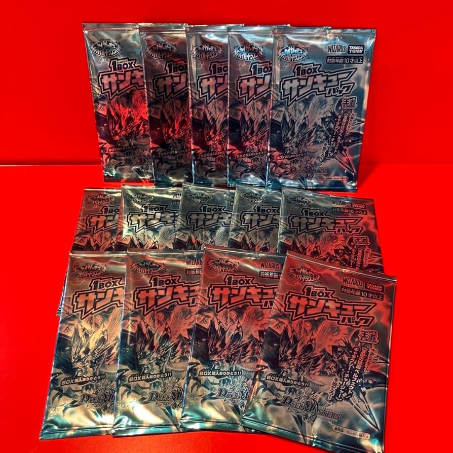 Amazon.co.jp: デュエマ 1BOXサンキューパック 14枚 : おもちゃ