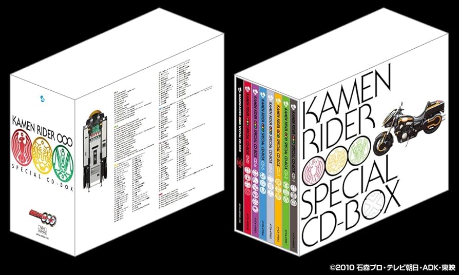 Amazon.co.jp: 仮面ライダー OOO/オーズ Special CD-BOX【初回生産限定