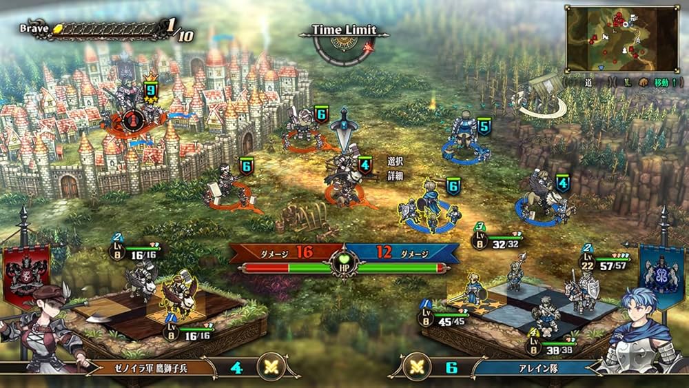 Amazon.co.jp: ユニコーンオーバーロード【予約特典】DLC「アトラス