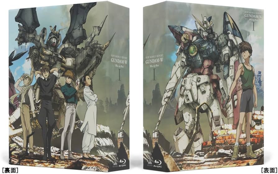 Amazon.co.jp: 新機動戦記ガンダムW Blu-ray Box 1 : ガンダムW: DVD