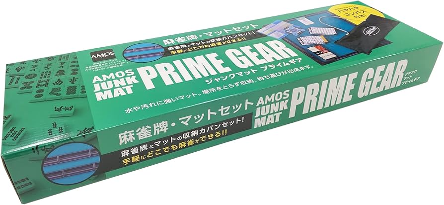 Amazon | 大洋技研(TAIYO GIKEN) 麻雀セット ジャンクマット プライム