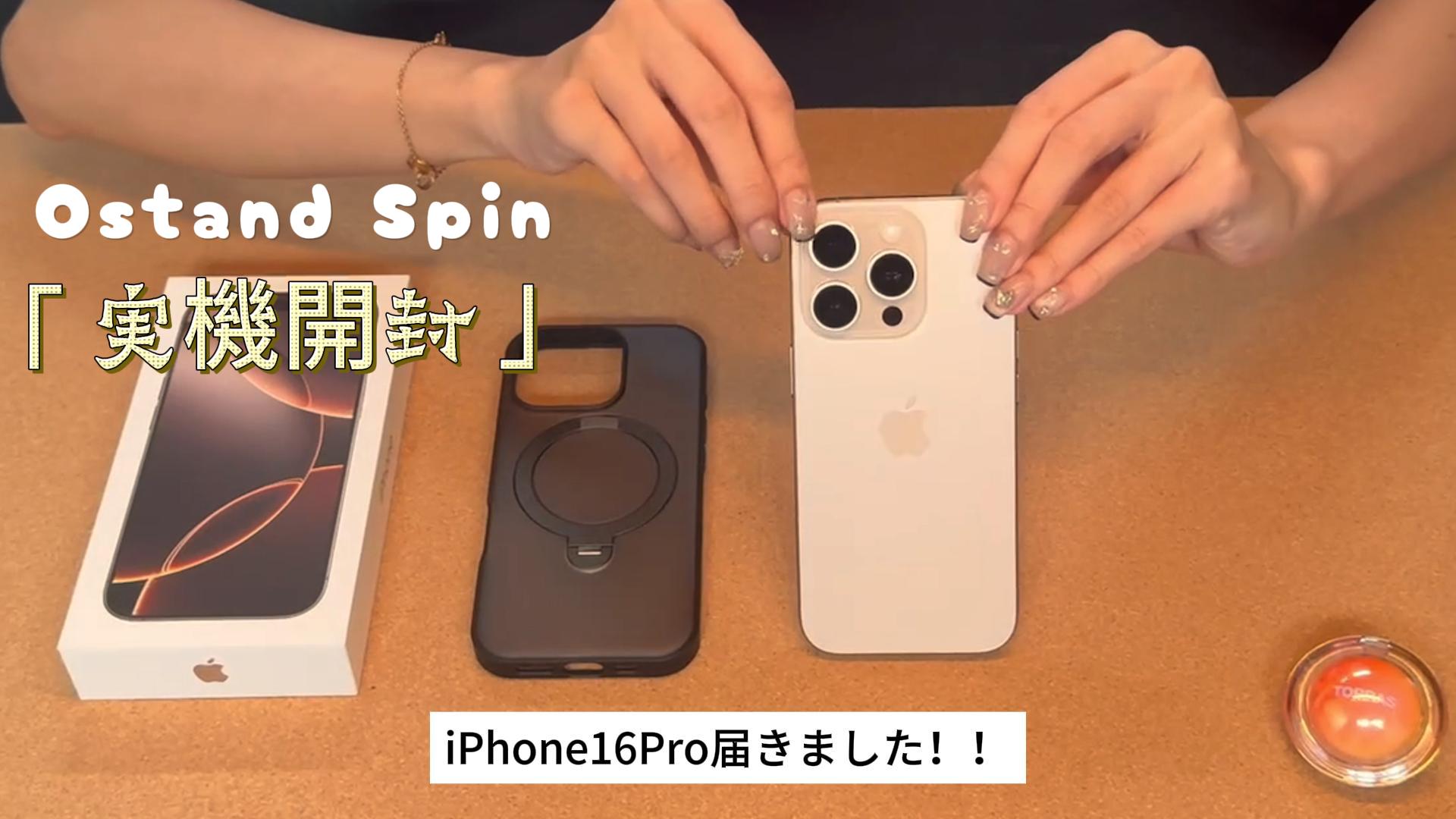 Amazon.co.jp: 【デザートチタニウム専用色・マット感】TORRAS iPhone