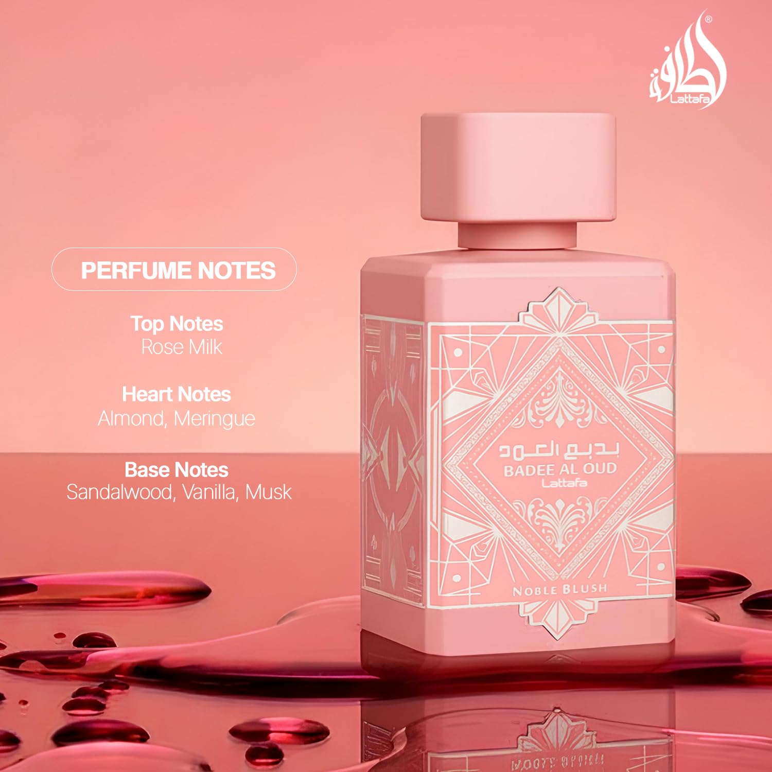 Amazon.com : Lattafa Bade'e Al Oud Noble Blush for Unisex Eau de