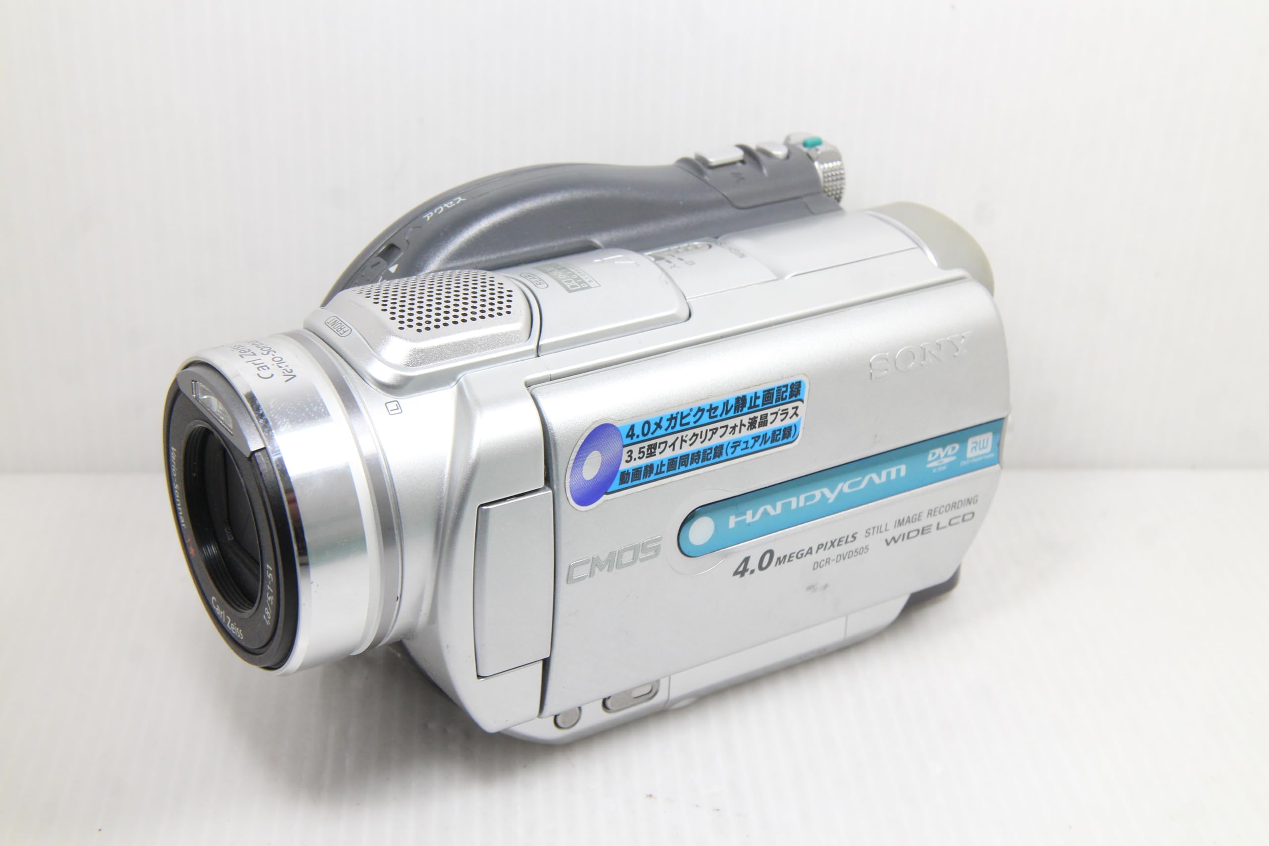 Amazon.co.jp: SONY デジタルビデオカメラ(DVD方式) シルバー [DCR