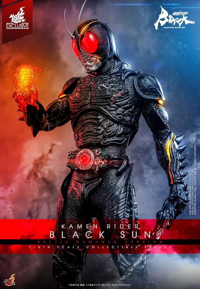 Amazon.com: Hot Toys Kamen Rider Black Sun (Battle Damaged) TMP