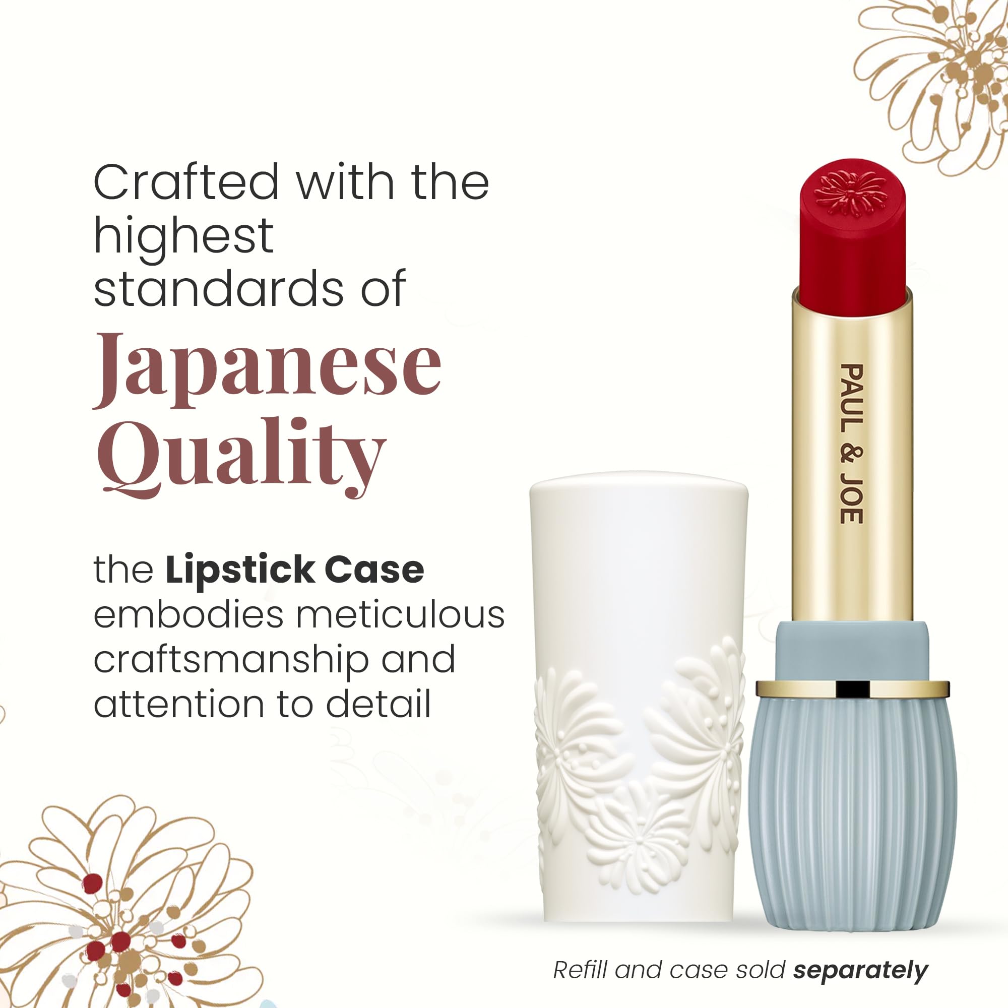 Amazon.co.jp: ポール＆ジョー リップスティック ケース N01