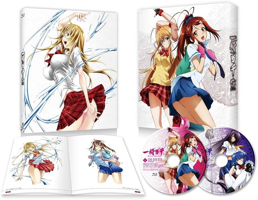 Amazon.co.jp: 一騎当千 XTREME XECUTOR Blu-ray BOX : 浅野真澄