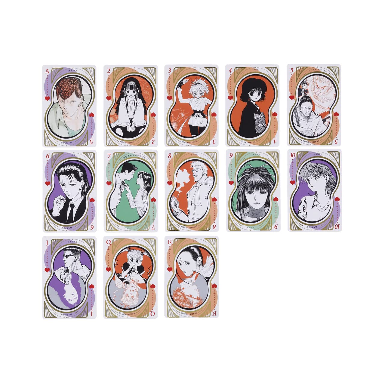 Amazon.co.jp: 冨樫義博展 オールスター箔押しトランプ（箔押しBOX付き