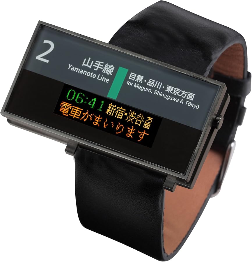 Amazon.co.jp: [シーホープ]SEAHOPE 山手線電光掲示板ウォッチ 恵比寿