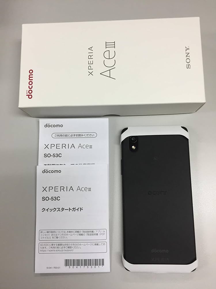 Amazon | SIMフリー docomo Xperia Ace III SO-53C ブラック