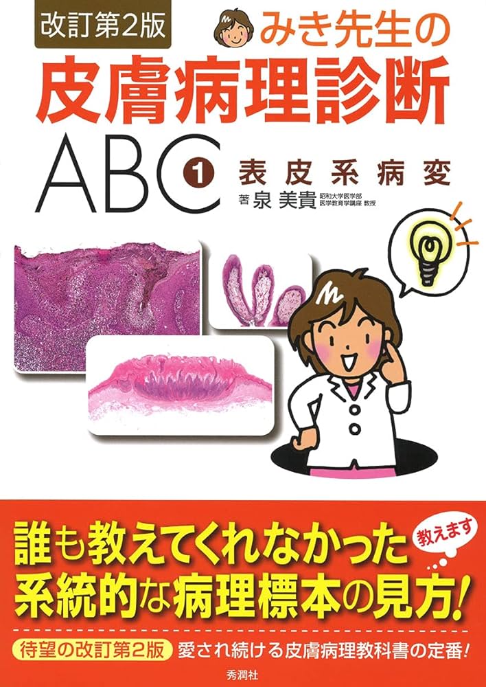 71+bCN+NskS._AC_UF1000,