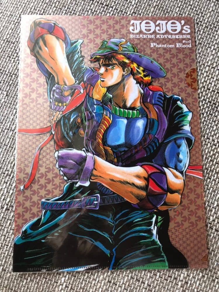 Amazon.co.jp: ジョジョの奇妙な冒険 荒木飛呂彦原画展 限定 JOJO 冒険