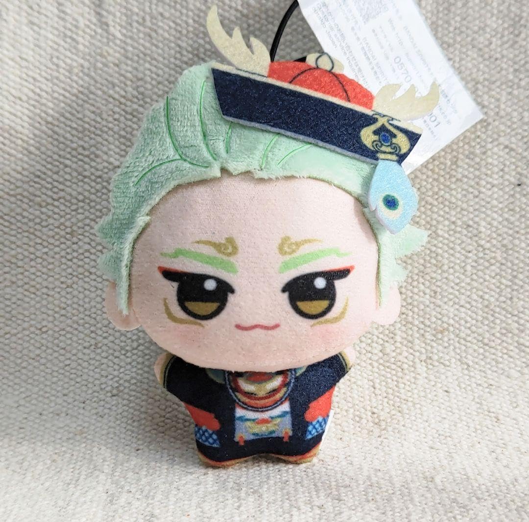 Amazon.co.jp: ツイステ チビちびぐるみ スケアリーモンスターズ