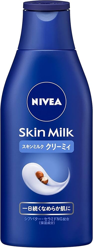 Amazon | ニベアスキンミルク クリーミィ 200g | ニベア | 乳液
