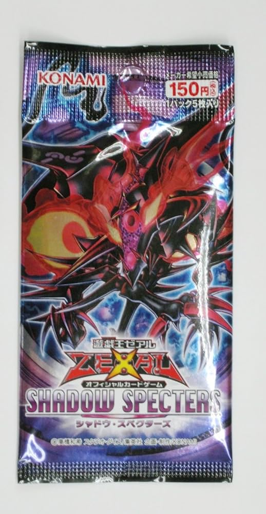 Amazon.co.jp: 遊戯王ゼアル OCG シャドウ・スペクターズ (仮) BOX