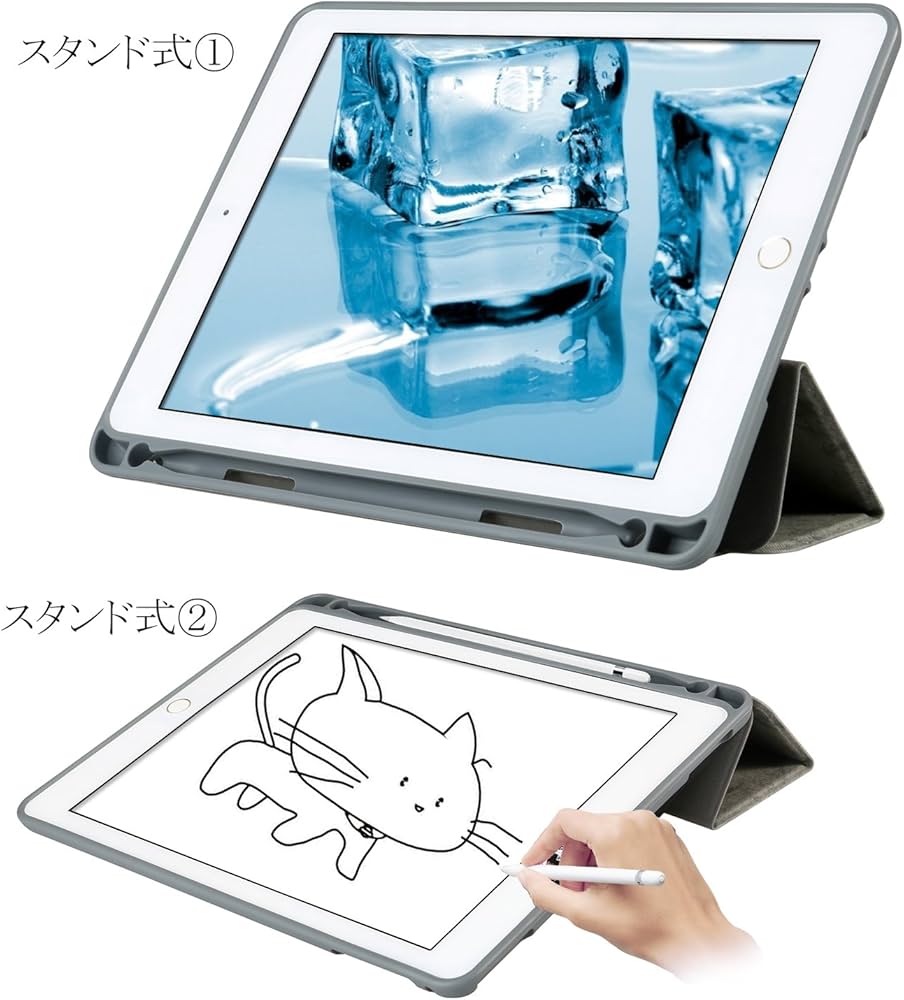 Amazon | iPad Pro 9.7 inch ケース 2016モデル iPad Pro9.7カバー