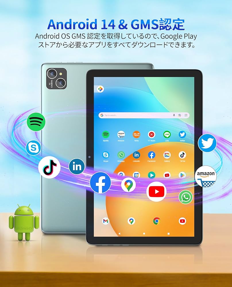 Amazon.co.jp: PUTTECH Android 14 タブレット 10インチ新登場