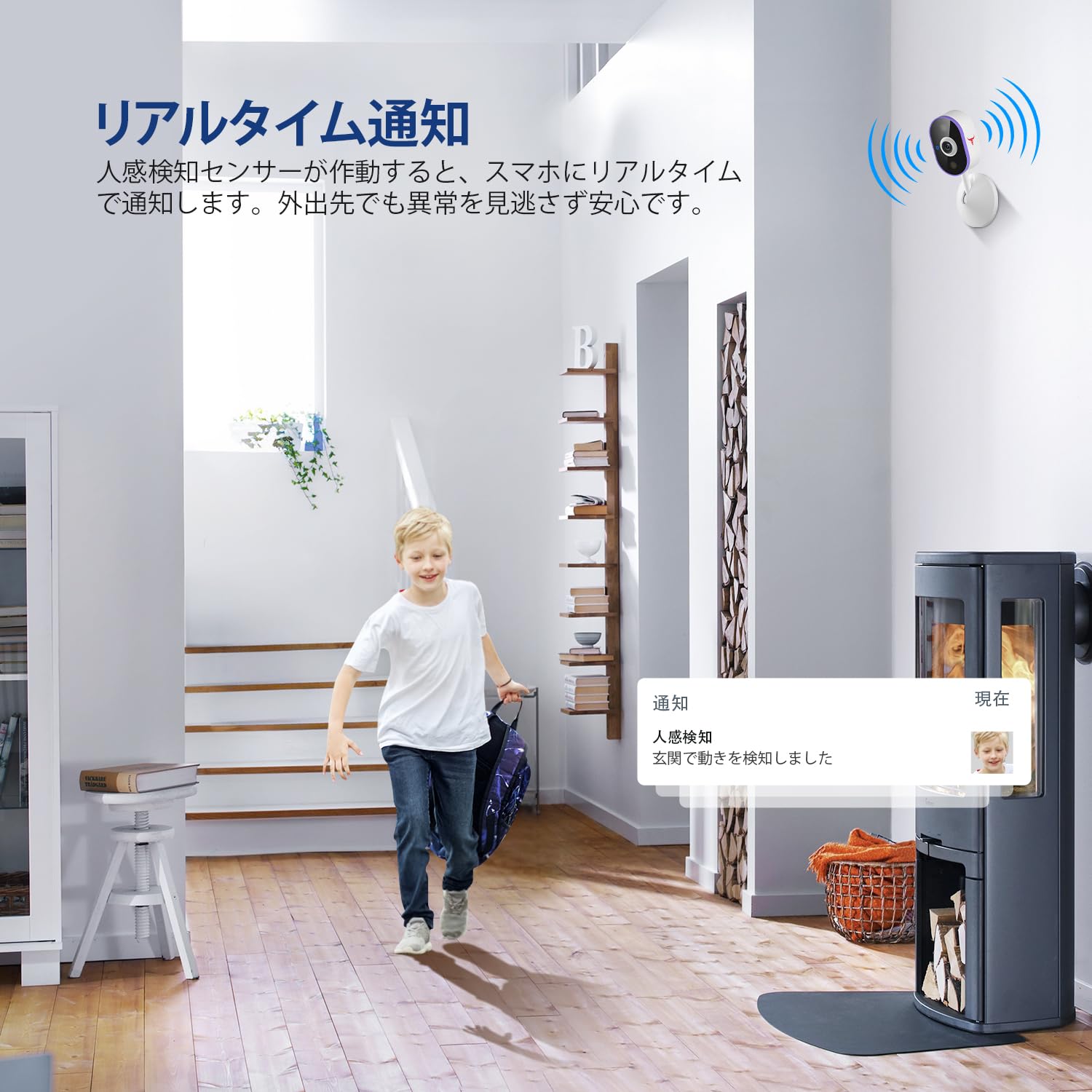 Amazon.co.jp: 防犯カメラ 屋外・室内対応 ペットカメラ 監視カメラ