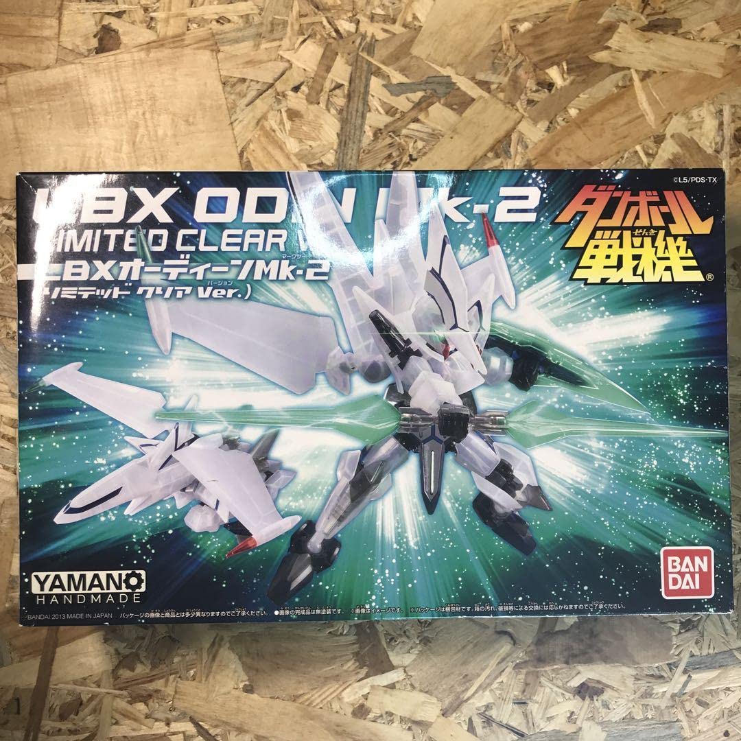 Amazon | ダンボール戦機LBXオーディーンMk-2リミテッドクリアVer